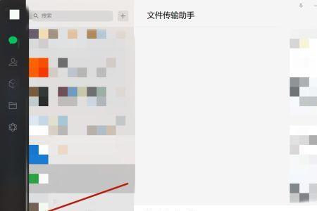 怎么进去微博小程序