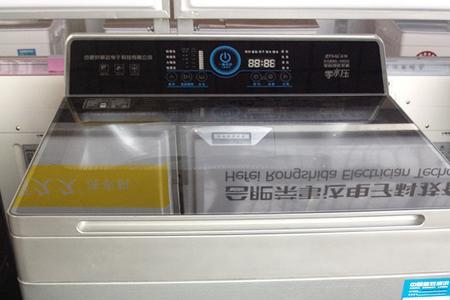 全自动洗衣机触摸屏不灵怎么修