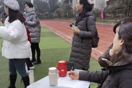 蜀都小学教学质量怎么样