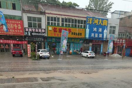 河南省廘邑县是几线成市啊