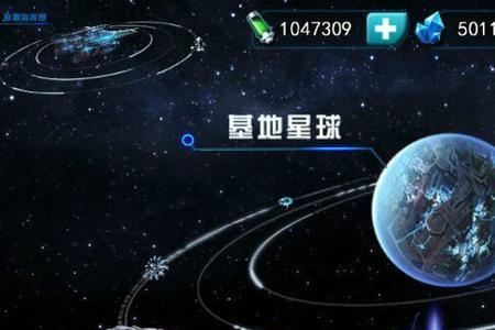 宇宙之虫怎么获得