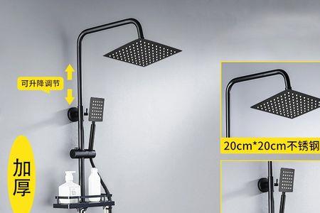 卫生间包管处可以放花洒么