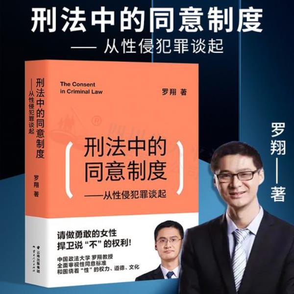 不善言谈，适合学法律吗