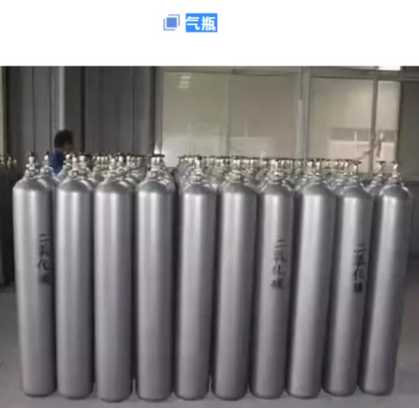 原厂油气两用审车需要审气瓶吗