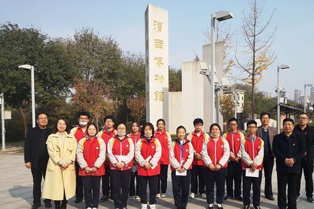 奋进路中学是市重点吗