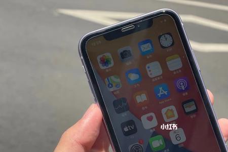 xr改11系统名字和处理器会变吗