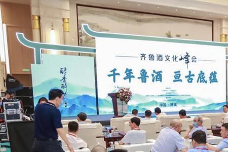 齐鲁家源靠谱吗