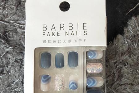 穿戴甲退货备注怎么写