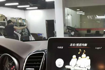 途昂哈曼卡顿音效最佳设置