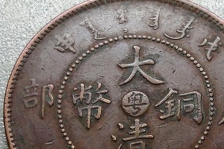 正统戊午年是哪年