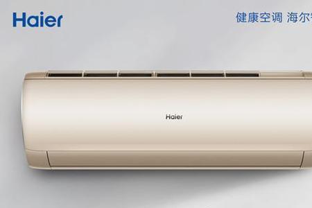 海尔kfr-35gw空调清洗教程完整版