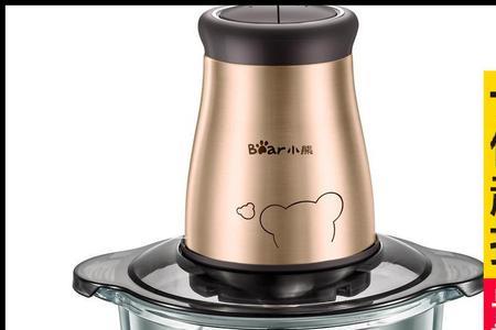 小熊切碎机通电不转