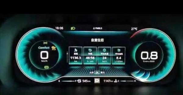 油耗4.5l是什么意思