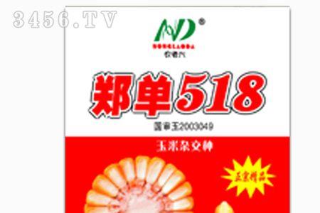 先玉1486玉米种子哪里能买到