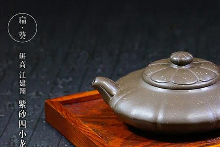 潮汕手拉壶是机车壶吗