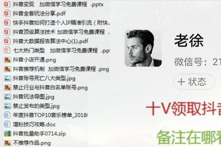 十万播放量人工审核需要多久