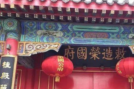古代正门和角门的关系