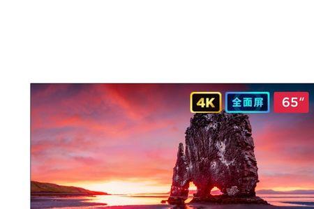 tcl电视和小米电视哪个好