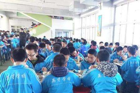 衡水泰华学校初中部怎么样