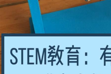 做传话筒要用什么绳子