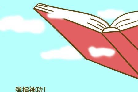 民法典规定周末能装修吗