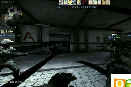 如何解决csgo走着走着停顿一下