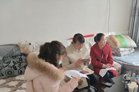社会救助入户核查员是干嘛的