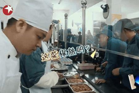形容华强的句子