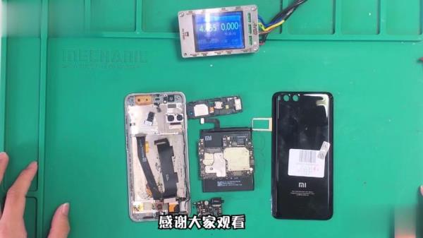 更换尾插后充一下电就不充电了