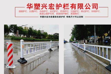 隔离护栏间隙标准