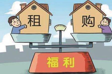 公租房可以就近转学吗