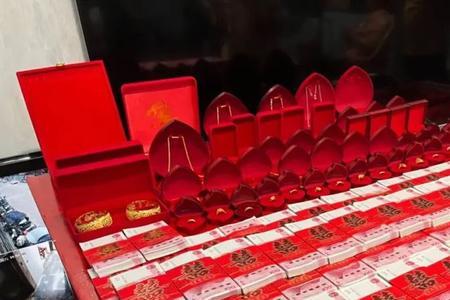 汕头彩礼价目表