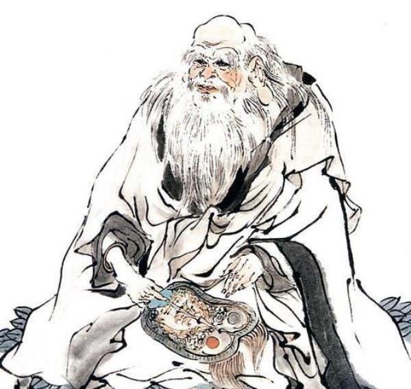 聃是姓吗