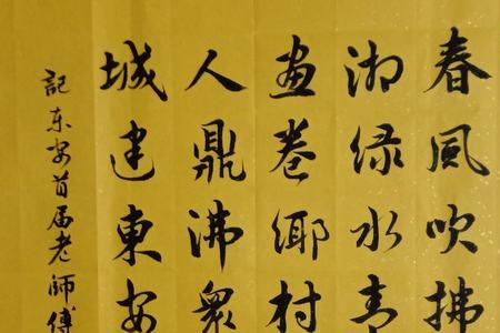 写农村人少房子多的诗词