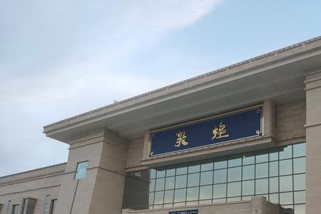 张掖火车站可以站内换乘吗