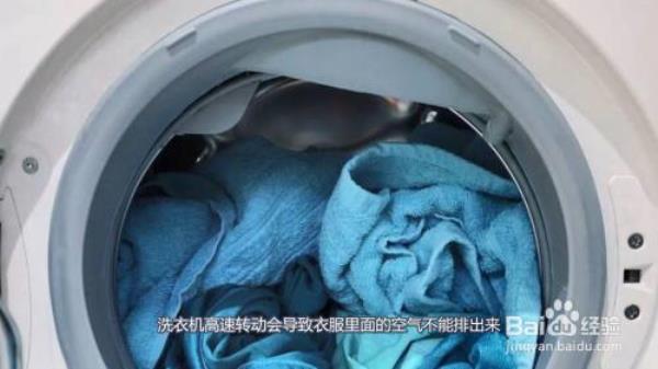 鳄鱼皮可以放去洗衣机里面洗吗