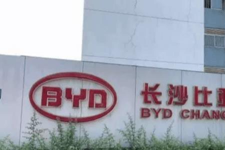 比亚迪厂内司机有前途吗