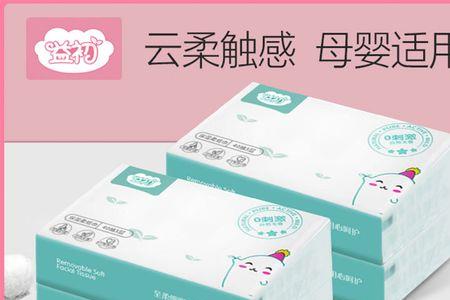 益初和可心柔有什么区别