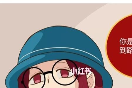 第五人格幼儿园篇为什么停更了