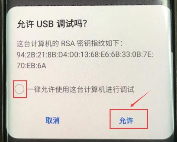 Baseus无线同屏器怎么连接家里的wifi