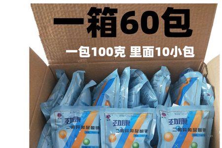 消毒粉怎么拖地使用