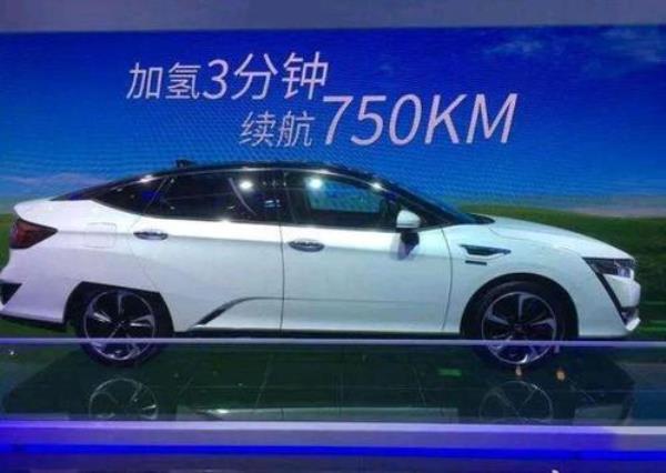 国内售卖的氢能源汽车