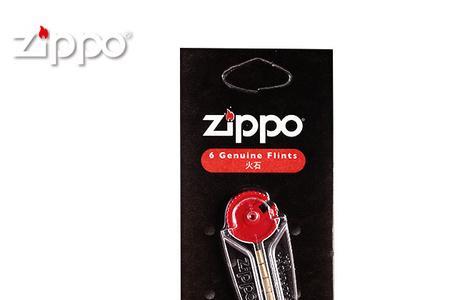 zippo不存油