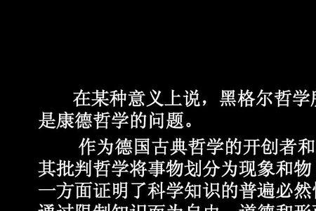 天下莫大于秋毫之末哲学意义