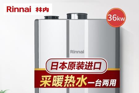 林内璀璨系列和澎湃系列哪个好
