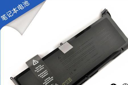 苹果13pro电池88%正常吗