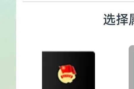 团员证在自己手里怎么办