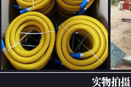 煤气管穿管方法
