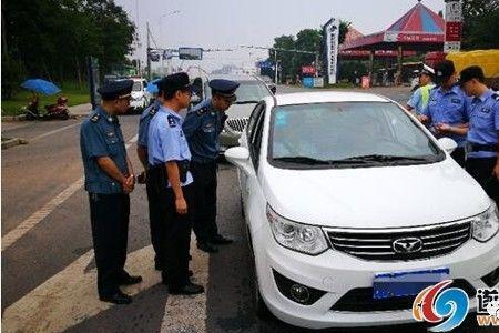 什么叫野猪儿车