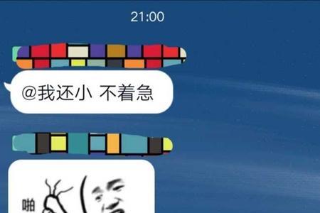 别人问你有资源吗是什么意思